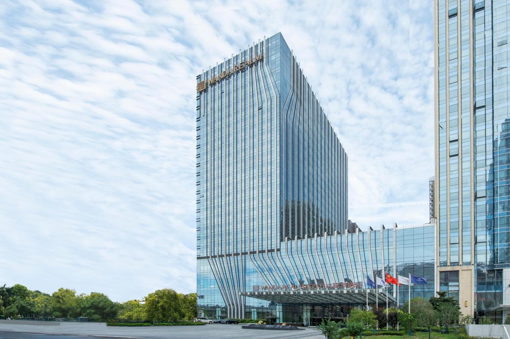 Wanda Realm Ухан Екстериор снимка