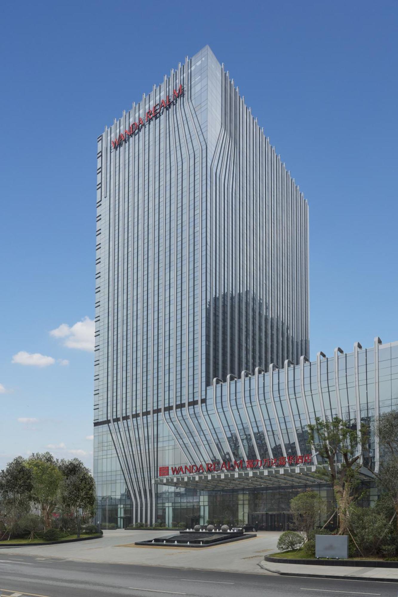 Wanda Realm Ухан Екстериор снимка