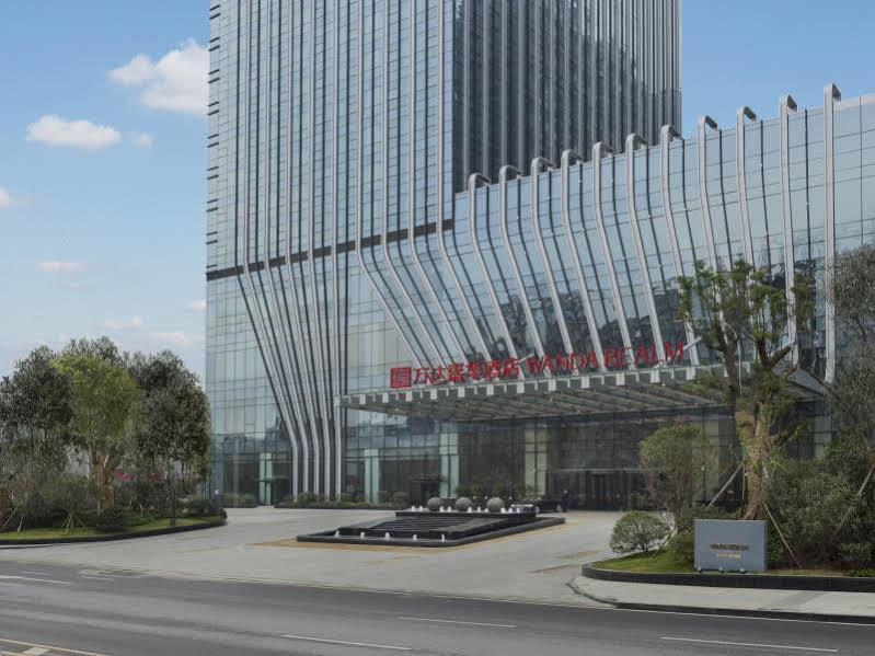 Wanda Realm Ухан Екстериор снимка